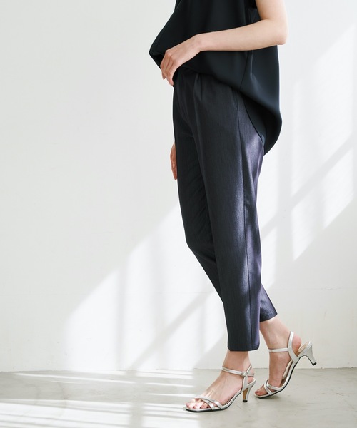 デニムライクテーパードアンクルパンツ Emma Taylor│STYLEDOOR