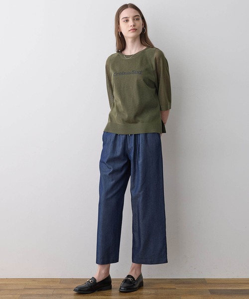 LE SOUK HOLIDAY(ルスークホリデー)の「デニムタックワイドパンツ【ウエストゴム】(デニムパンツ・レディース・ネイビー/ブルー・M/L)」の4枚目の写真