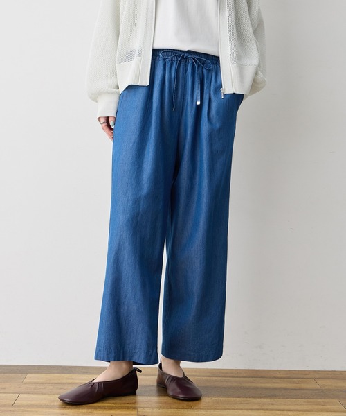 LE SOUK HOLIDAY(ルスークホリデー)の「デニムタックワイドパンツ【ウエストゴム】(デニムパンツ・レディース・ネイビー/ブルー・M/L)」の18枚目の写真