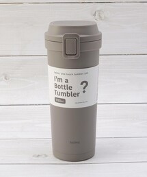 one'sterrace(YeX)holms ^b`^u[ 550ml()