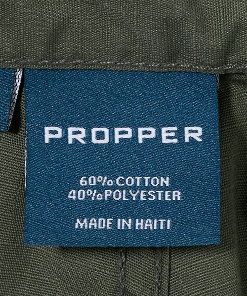 PROPPER（プロッパー）の「【別注】＜PROPPER＞クロップド 6ポケット カーゴパンツ（その他パンツ・メンズ・オリーブ/ブラック・L/M）」の17枚目の写真