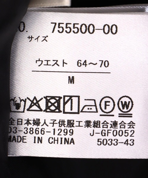 Jines（ジネス）の「リネンストライプ ラップ風スカート【セットアップ可】（スカート・レディース・ブラック/キャメル・38）」の19枚目の写真