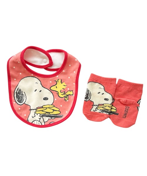 PEANUTS 】 スヌーピー ベビーセット 25S7（スタイ/よだれかけ