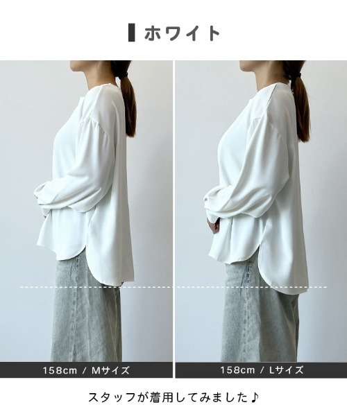 Futier land（フューティアランド）の「【お手入れ楽ちん】とろみVネック長袖ブラウス（シャツ/ブラウス・レディース・グレイッシュベージュ/ネイビー/ホワイト・LARGE/MEDIUM）」の22枚目の写真
