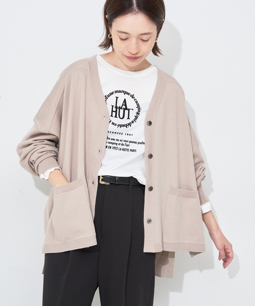 追加》ウォッシャブルワイドシルエットカーディガン