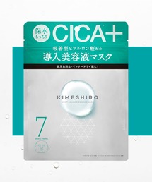 KIMESHIRO（キメシロ）の「キメシロ　モイストバランス エッセンスマスク＜ユーカリ＆ベルガモットの香り＞（パック/フェイスマスク）」