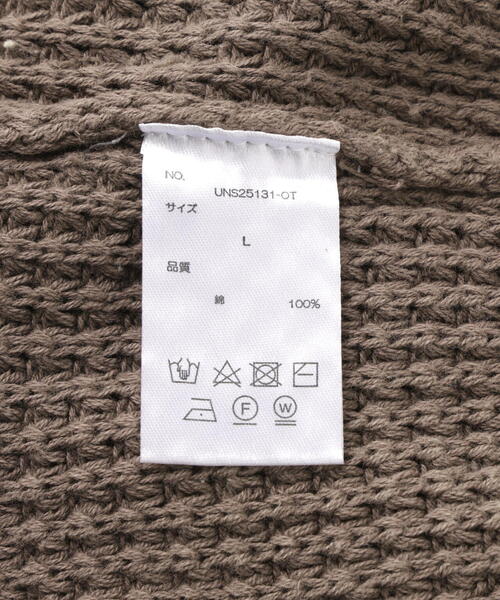 DANKE SCHON（ダンケシェーン）の「【WEB&DEPOT限定】DankeSchon/ダンケシェーン/PIGMENT STONE DAMAGE AZE CREWNECK（ニット/セーター・メンズ・ブラック/ブラウン・L/M）」の10枚目の写真