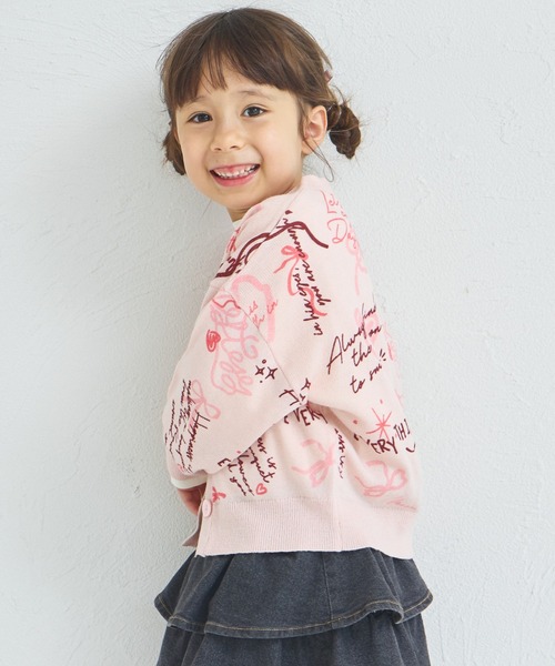 pairmanon（ペアマノン）の「ガールズ 落書き 総柄 プリント ニット カーディガン（カーディガン/ボレロ・キッズ・アイボリー/ブラック/ピンク・XS/S/M/L）」の14枚目の写真