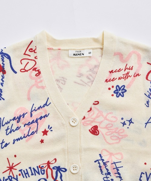pairmanon（ペアマノン）の「ガールズ 落書き 総柄 プリント ニット カーディガン（カーディガン/ボレロ・キッズ・アイボリー/ブラック/ピンク・XS/S/M/L）」の19枚目の写真