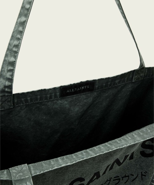 ALLSAINTS（オールセインツ）の「ALLSAINTS UNDERGROUND TOTE（トートバッグ・メンズ・ダークグリーン・FREE）」の3枚目の写真