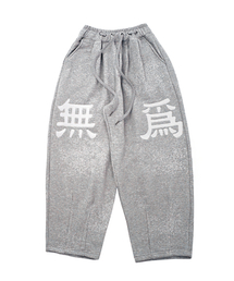 A NOTHING（アナッシング）の「FOG JACQUARD MU-WI SWEAT PANTS (Gray)（スウェットパンツ）」