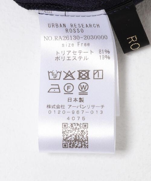 URBAN RESEARCH ROSSO WOMEN（アーバンリサーチ　ロッソ）の「トリアセテート混ドレープネックブラウス（シャツ/ブラウス・レディース・ライトベージュ/ネイビー・FREE）」の19枚目の写真
