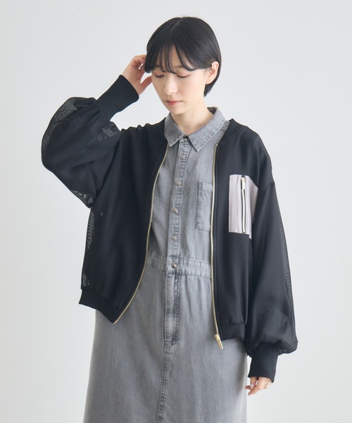 Paradise Picnic（パラダイスピクニック）の「配色メッシュブルゾン（ブルゾン・レディース・ベージュ/アイボリー/ブラック・FREE）」の6枚目の写真