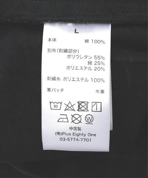 SUPPLIER(サプライヤー)の「SUPPLIER/サプライヤー/Multiple Cross Leather Patch Baggy Denim(デニムパンツ・メンズ・ブラック/ブルー・S/M/L)」の10枚目の写真