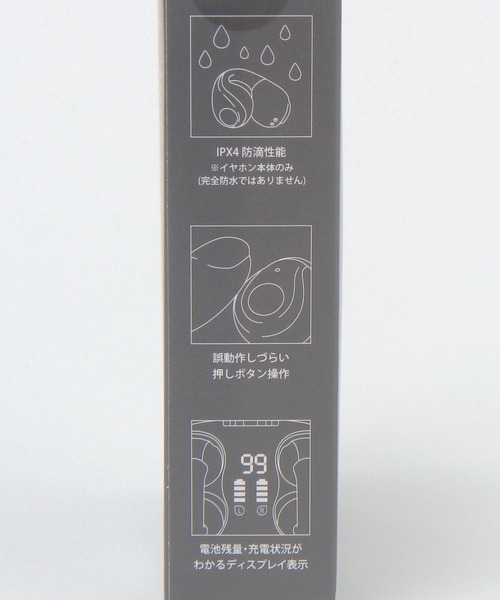 LAKOLE(ラコレ)の「イヤーカフイヤホン / 649869(ヘッドフォン/イヤホン・レディース・その他1/その他2/その他3・FREE)」の22枚目の写真