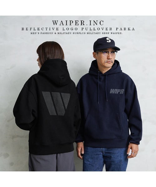 WAIPER.inc(ワイパーインク)の「WAIPER.inc REFLECTIVE LOGO プルオーバーパーカー【WP1175】(パーカー・メンズ・ネイビー/ブラック・XL/L/M/XXL/S)」の9枚目の写真