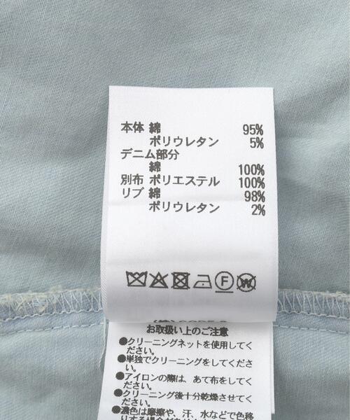 AULA AILA(アウラアイラ)の「AULA AILA/アウラアイラ/DENIM COMBINATION ONE PIECE/デニムコンビネーションワンピース(ワンピース・レディース・ホワイト/その他18・0)」の22枚目の写真