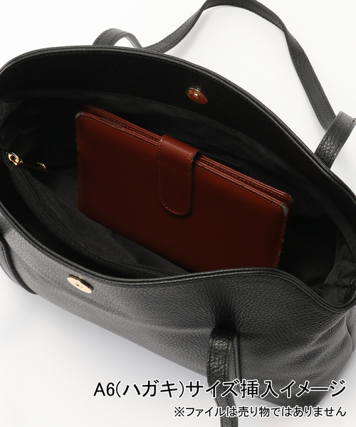 FRAMeWORK(フレームワーク)の「AULENTTI/オウレンティ ロングハンドルバッグ(ショルダーバッグ・レディース・ベージュ/ブラック・FREE)」の17枚目の写真