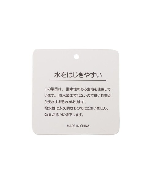 one'sterrace(ワンズテラス)の「JOUET ジョエット ハーフムーンショルダー(ショルダーバッグ・レディース・ブラック系8/グレー系4/アイボリー系8・99)」の19枚目の写真