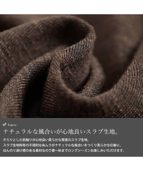 GOLDJAPAN（ゴールドジャパン）の「シアースラブクロップドボレロ【大きいサイズ対応】（カーディガン/ボレロ・レディース・ブラウン/パープル/ブルー/オフホワイト/ブラック・4L～5L/LL～3L）」の17枚目の写真