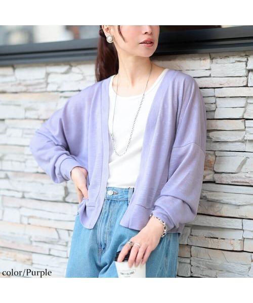 GOLDJAPAN（ゴールドジャパン）の「シアースラブクロップドボレロ【大きいサイズ対応】（カーディガン/ボレロ・レディース・ブラウン/パープル/ブルー/オフホワイト/ブラック・4L～5L/LL～3L）」の16枚目の写真