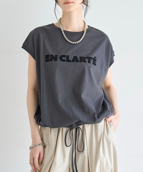 meilmada(メイルマダ)の「【汗染み防止加工】ドロストロゴTシャツ(Tシャツ/カットソー・レディース・グレー/チャコールグレー・FREE)」の1枚目の写真