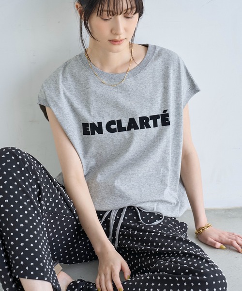 meilmada(メイルマダ)の「【汗染み防止加工】ドロストロゴTシャツ(Tシャツ/カットソー・レディース・グレー/チャコールグレー・FREE)」の9枚目の写真