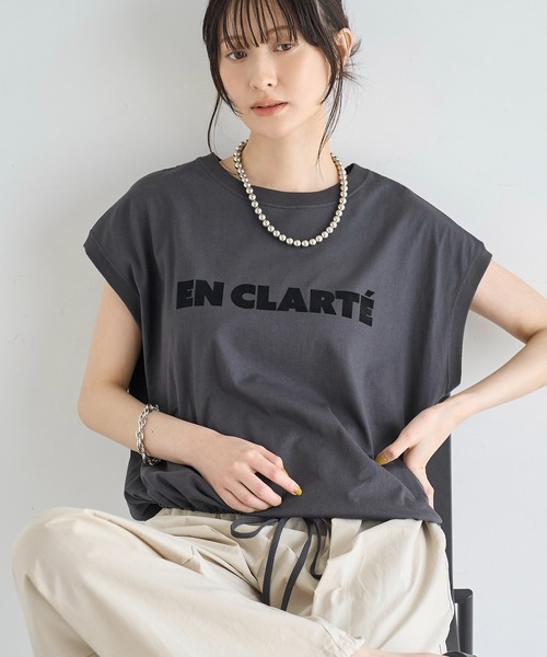 meilmada(メイルマダ)の「【汗染み防止加工】ドロストロゴTシャツ(Tシャツ/カットソー・レディース・グレー/チャコールグレー・FREE)」の20枚目の写真