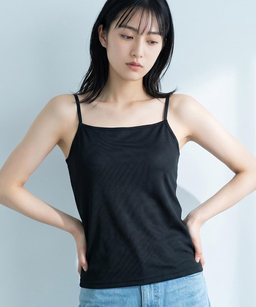 fran de lingerie(フランデランジェリー)の「ムレ知らずなメッシュインナー 響きにくい美シルエットのシンプル設計「エアメッシュ」キャミソール(キャミソール・レディース・ベージュ/ホワイト/ブラック・L/LL/M)」の15枚目の写真