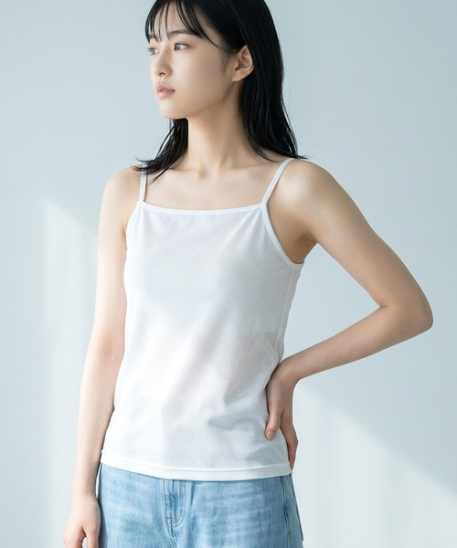 fran de lingerie(フランデランジェリー)の「ムレ知らずなメッシュインナー 響きにくい美シルエットのシンプル設計「エアメッシュ」キャミソール(キャミソール・レディース・ベージュ/ホワイト/ブラック・L/LL/M)」の7枚目の写真