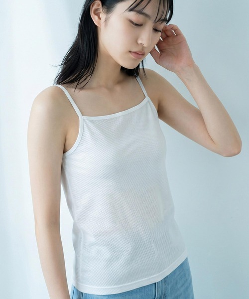 fran de lingerie(フランデランジェリー)の「ムレ知らずなメッシュインナー 響きにくい美シルエットのシンプル設計「エアメッシュ」キャミソール(キャミソール・レディース・ベージュ/ホワイト/ブラック・L/LL/M)」の8枚目の写真