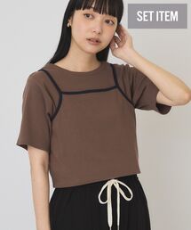 【2点セット】配色キャミ＋Tシャツ