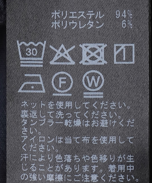 SLOBE IENA(スローブイエナ)の「《WEB限定/4サイズ展開/追加》イージーワイドパンツ(スラックス・レディース・ベージュ/ネイビー/ブラック・38/40/34/36)」の17枚目の写真