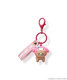 mofmofriends（モフモフレンズ）の「なかよしPVCキーホルダー MY MELODY×クマ（キーホルダー）」