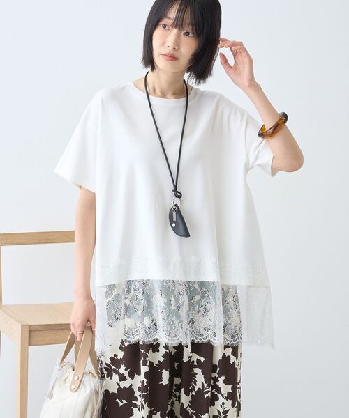 AMERICAN HOLIC(アメリカンホリック)の「【接触冷感】裾レース半袖プルオーバー(Tシャツ/カットソー・レディース・オフホワイト/グレイッシュベージュ/ブラック・M/L)」の17枚目の写真