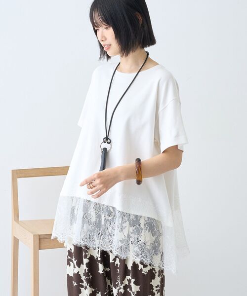 AMERICAN HOLIC(アメリカンホリック)の「【接触冷感】裾レース半袖プルオーバー(Tシャツ/カットソー・レディース・オフホワイト/グレイッシュベージュ/ブラック・M/L)」の18枚目の写真