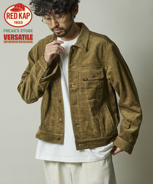 RED KAP(レッドキャップ)の「RED KAP/レッドキャップ 別注 SHORT LENGTH コーデュロイ トラッカージャケット/ショートブルゾン(ブルゾン・メンズ・ブラック/ベージュ/ネイビー/ブラウン・MEDIUM/LARGE)」の4枚目の写真