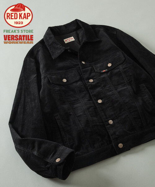 RED KAP(レッドキャップ)の「RED KAP/レッドキャップ 別注 SHORT LENGTH コーデュロイ トラッカージャケット/ショートブルゾン(ブルゾン・メンズ・ブラック/ベージュ/ネイビー/ブラウン・MEDIUM/LARGE)」の2枚目の写真
