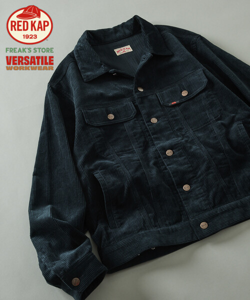 RED KAP(レッドキャップ)の「RED KAP/レッドキャップ 別注 SHORT LENGTH コーデュロイ トラッカージャケット/ショートブルゾン(ブルゾン・メンズ・ブラック/ベージュ/ネイビー/ブラウン・MEDIUM/LARGE)」の10枚目の写真