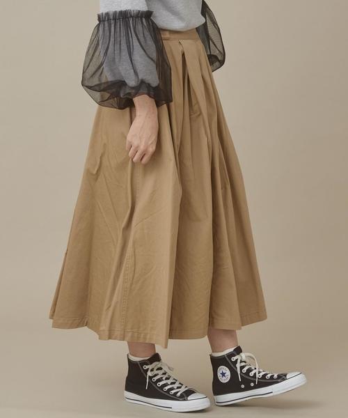 Another Edition（アナザーエディション）の「タックマキシスカート（スカート・レディース・ベージュ/ワインレッド・FREE）」の2枚目の写真