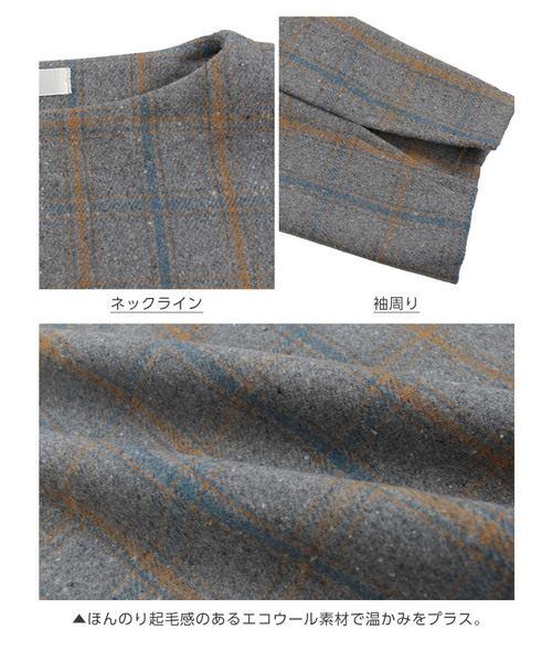 KOBE LETTUCE（コウベレタス）の「チェック柄袖スリットフェイクウールプルオーバー＊レディース/トップス[C3546]神戸レタス（その他トップス・レディース・グレー/ボルドー/ブラック・FREE）」の7枚目の写真