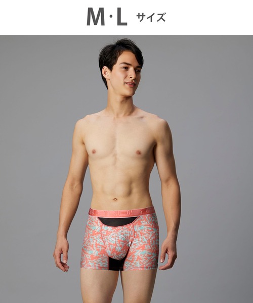 BROS by WACOALMEN（ブロスバイワコールメン）の「「ダブルエアスルータイプ」　ボクサーパンツ（ボクサーパンツ・メンズ・ブラック/サックスブルー/グリーン/レッド/エメラルド/ブラウン/グレー/ワインレッド/スモークピンク/ブルー/ネイビー/オレンジ/オリーブ/グレイッシュブルー/ベージュ/ライトブラウン/ライトグレー・M/L）」の17枚目の写真