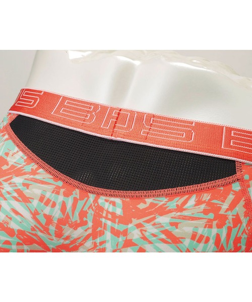 BROS by WACOALMEN（ブロスバイワコールメン）の「「ダブルエアスルータイプ」　ボクサーパンツ（ボクサーパンツ・メンズ・ブラック/サックスブルー/グリーン/レッド/エメラルド/ブラウン/グレー/ワインレッド/スモークピンク/ブルー/ネイビー/オレンジ/オリーブ/グレイッシュブルー/ベージュ/ライトブラウン/ライトグレー・M/L）」の22枚目の写真