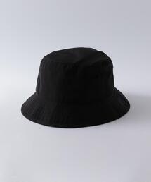 cp company bucket hat