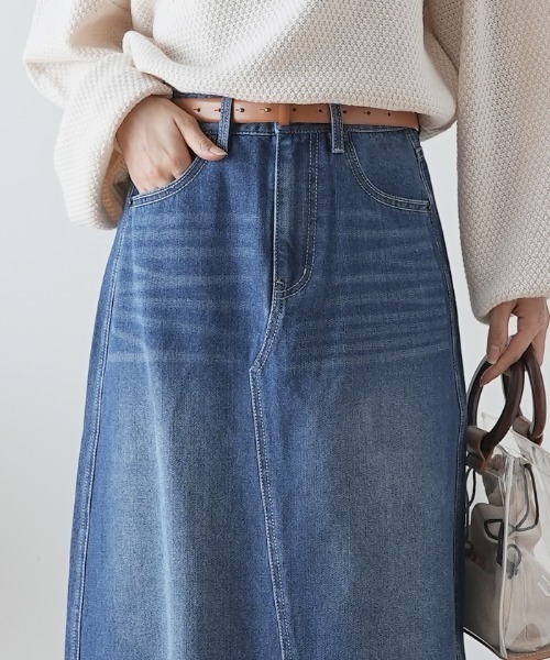 Futier land（フューティアランド）の「裾ダメージロングデニムスカート（デニムスカート・レディース・ブルー/インディゴブルー・SMALL/MEDIUM/LARGE/X-LARGE）」の5枚目の写真