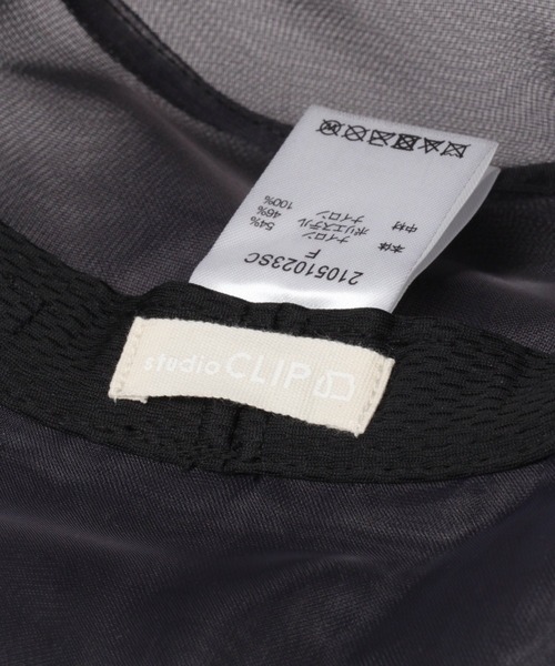 studio CLIP（スタディオクリップ）の「オーガンジーハット（ハット・レディース・ブラウン/グレー/ブラック・FREE）」の17枚目の写真