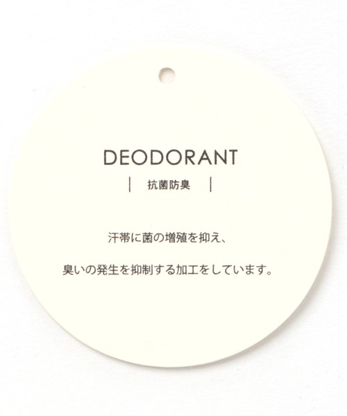 studio CLIP（スタディオクリップ）の「オーガンジーハット（ハット・レディース・ブラウン/グレー/ブラック・FREE）」の5枚目の写真