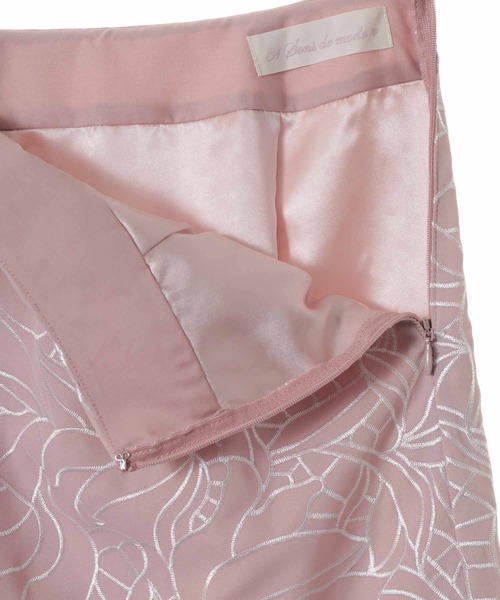 31 Sons de mode（トランテアン　ソン　ドゥ　モード）の「配色刺繍アシメスカート（スカート・レディース・イエロー/ピンク/オフホワイト・38/36）」の15枚目の写真