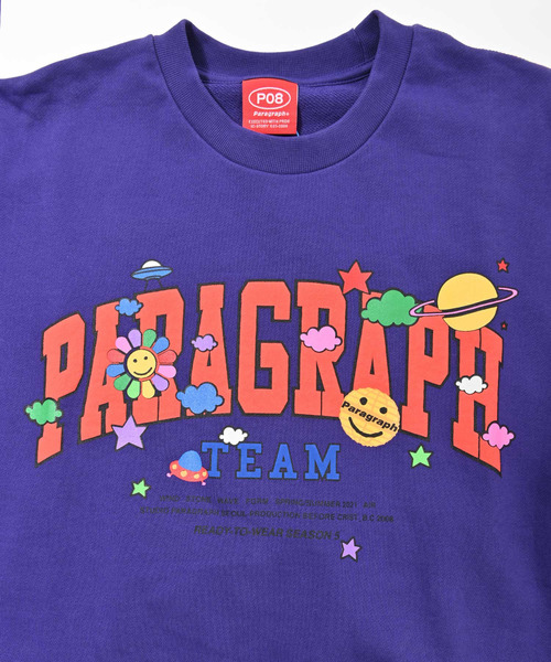 Paragraph（パラグラフ）の「Paragraph(パラグラフ) スマイルロゴ スウェット（スウェット・メンズ・ライトグレー/パープル/オレンジ/ブルー/グリーン/チャコール/ベージュ・ONE SIZE）」の14枚目の写真