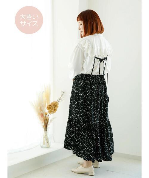 sheller ダブルフリルドットマーメイドスカート sheller シェリエ ダブルフリルドットマーメイドスカート